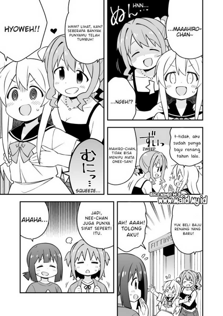 Onii-chan wa Oshimai Chapter 56 Gambar 14