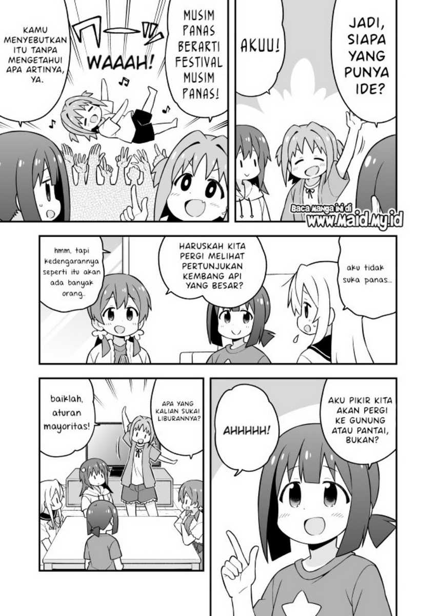 Onii-chan wa Oshimai Chapter 56 Gambar 5
