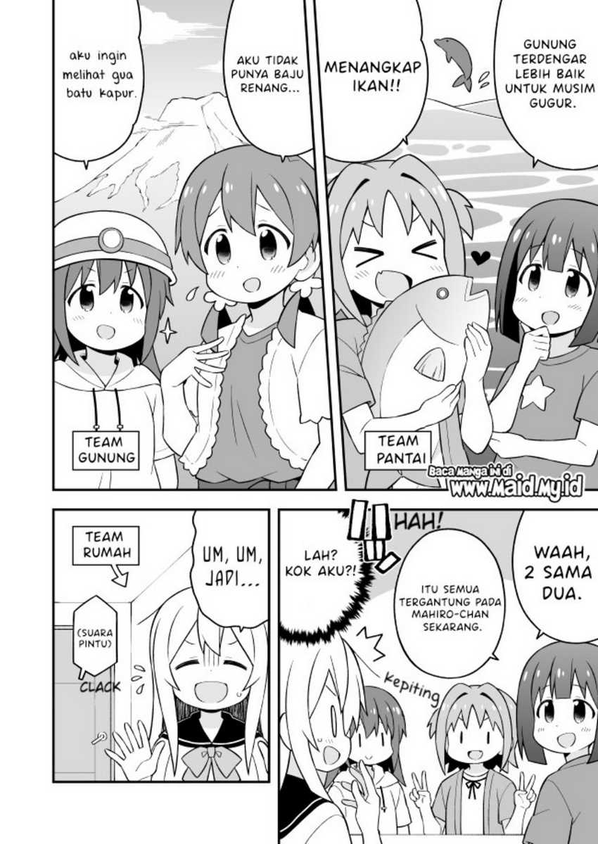Onii-chan wa Oshimai Chapter 56 Gambar 6