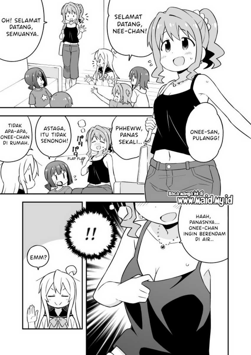 Onii-chan wa Oshimai Chapter 56 Gambar 7