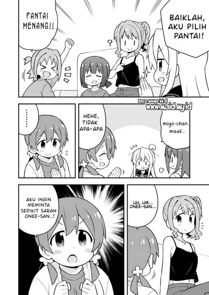 Onii-chan wa Oshimai Chapter 56 Gambar 8