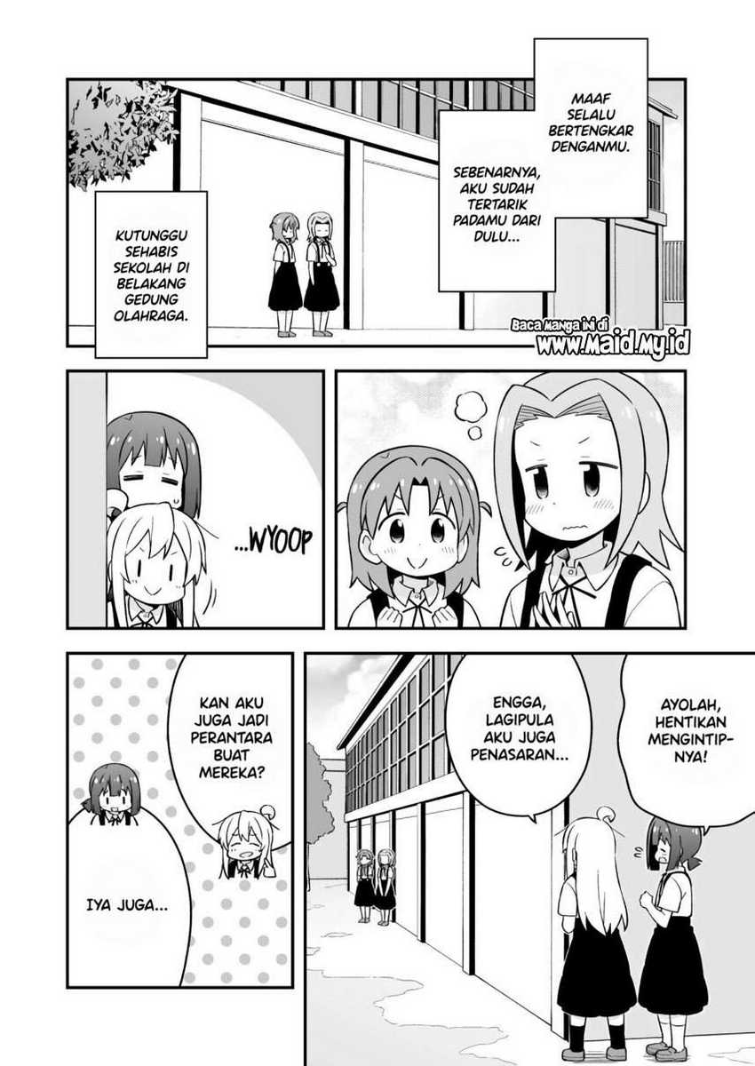 Onii-chan wa Oshimai Chapter 55 Gambar 10
