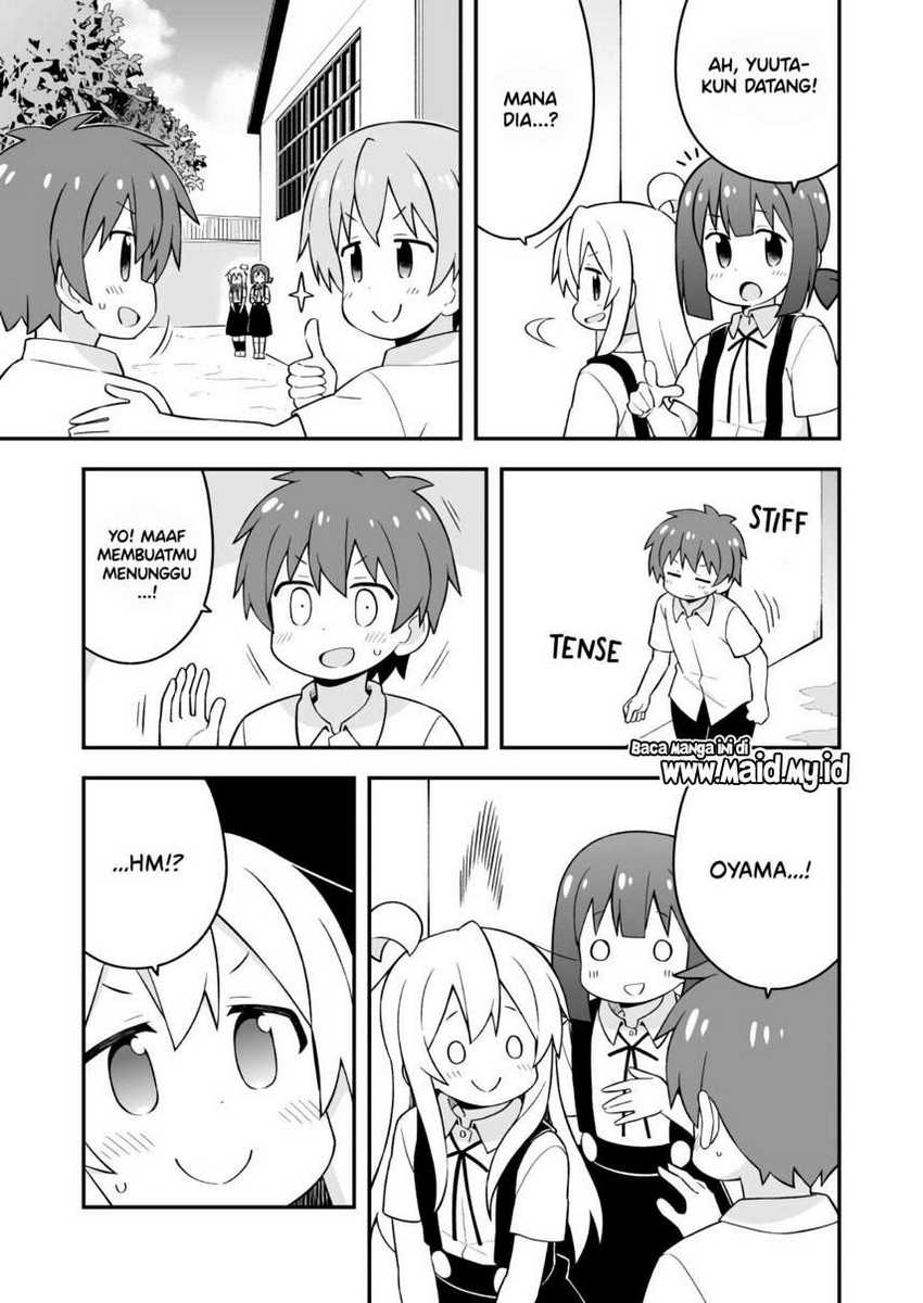 Onii-chan wa Oshimai Chapter 55 Gambar 11