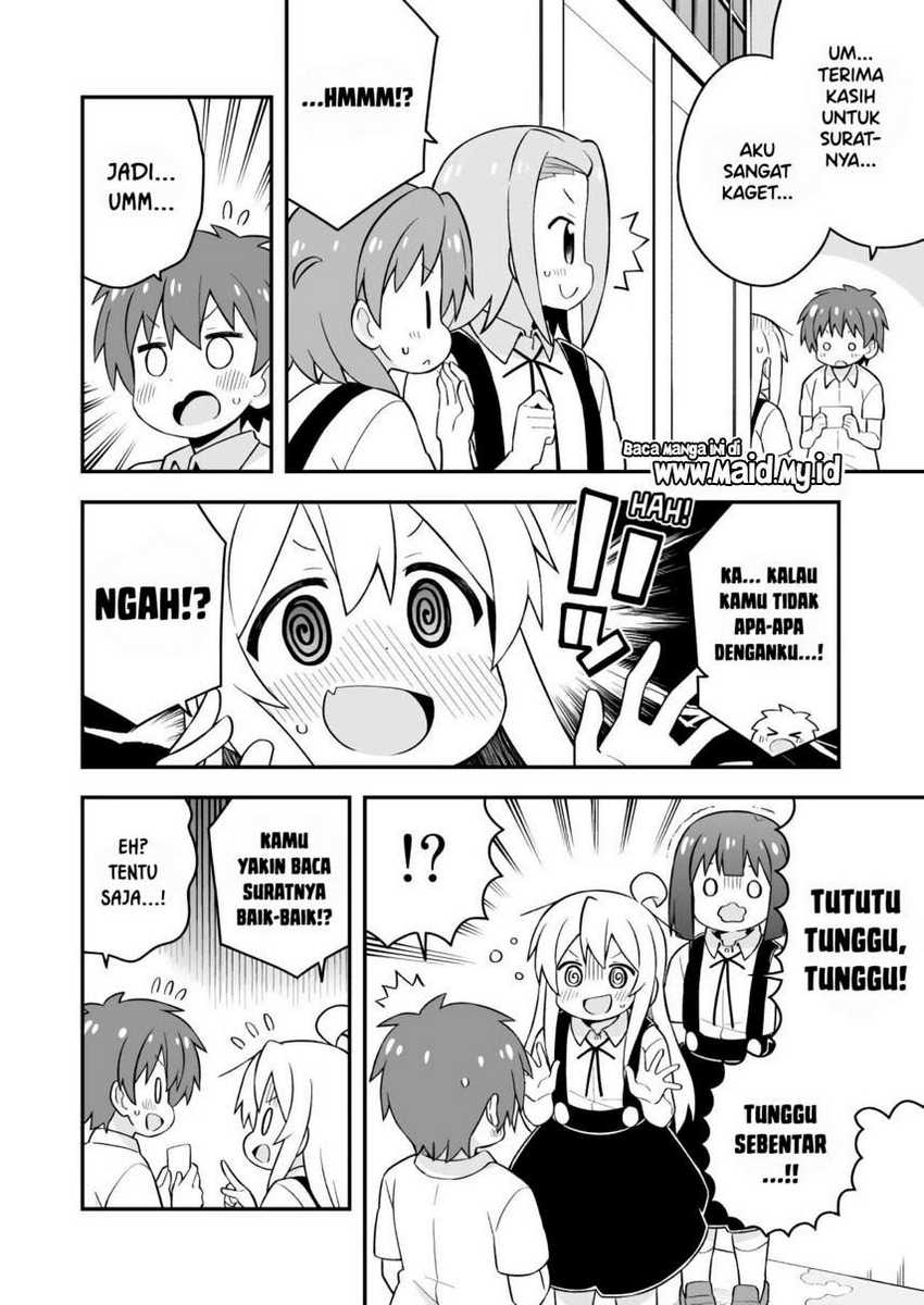 Onii-chan wa Oshimai Chapter 55 Gambar 12