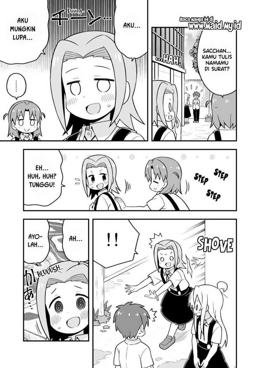 Onii-chan wa Oshimai Chapter 55 Gambar 13