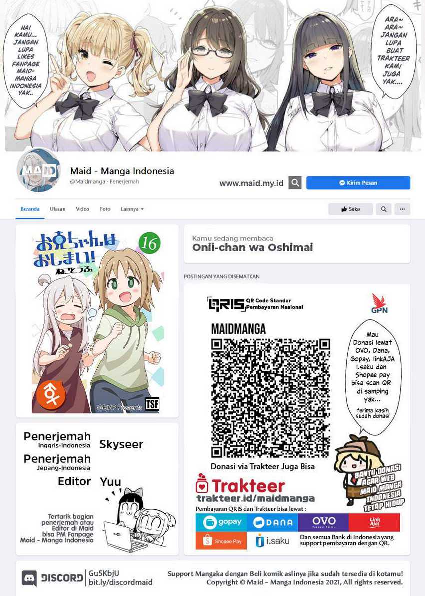 Baca Manga Onii-chan wa Oshimai Chapter 55 Gambar 2
