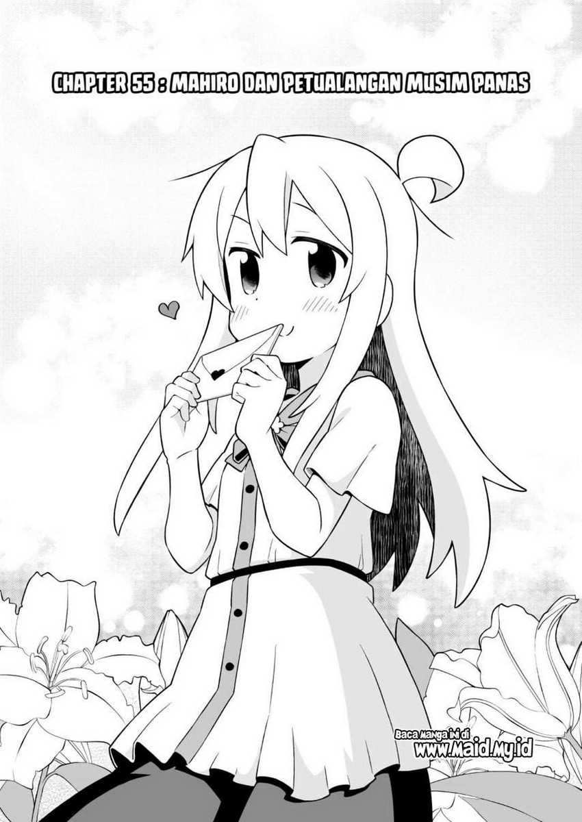 Onii-chan wa Oshimai Chapter 55 Gambar 4