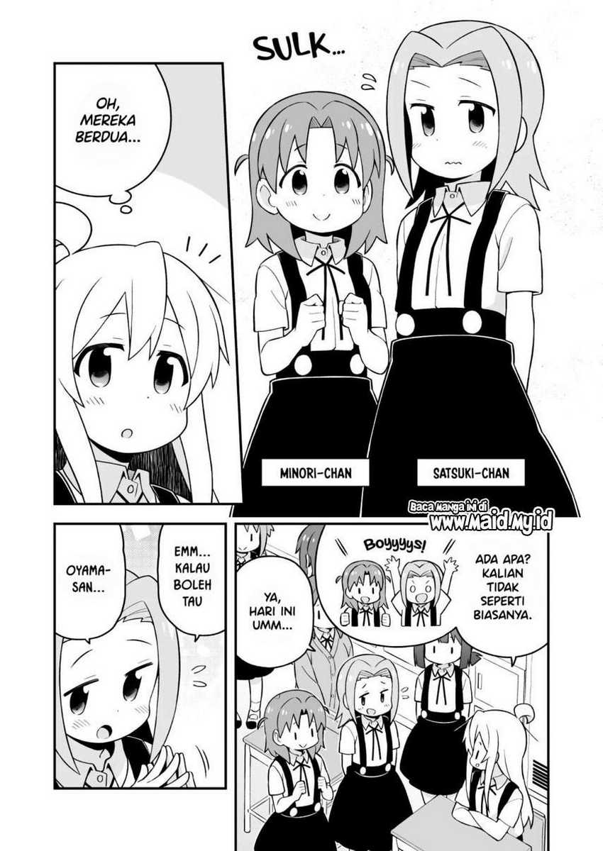 Onii-chan wa Oshimai Chapter 55 Gambar 5