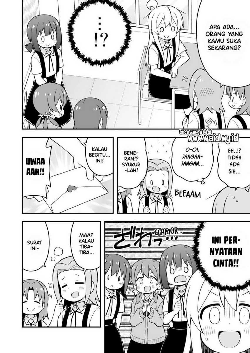 Onii-chan wa Oshimai Chapter 55 Gambar 6