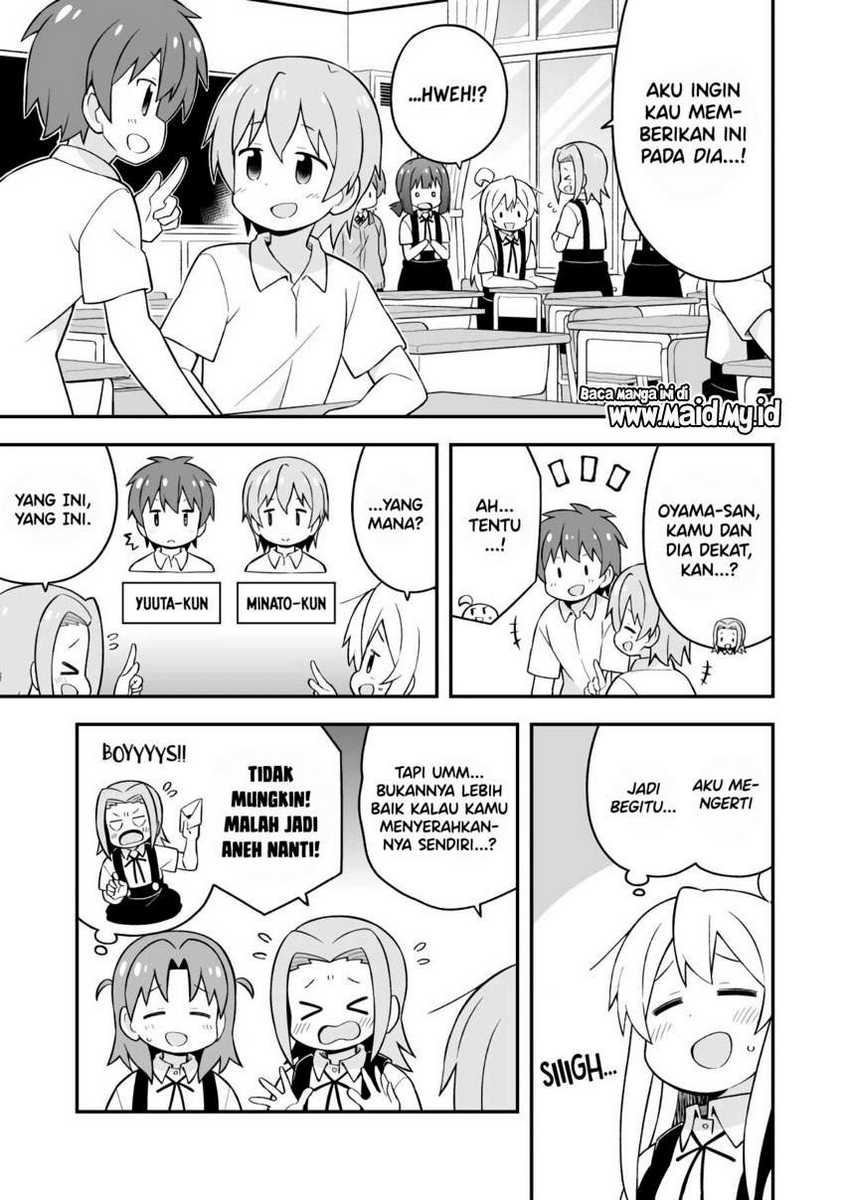 Onii-chan wa Oshimai Chapter 55 Gambar 7