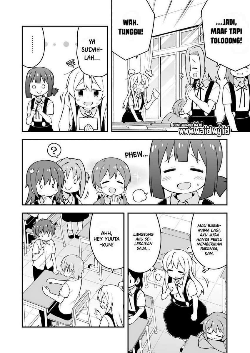 Onii-chan wa Oshimai Chapter 55 Gambar 8