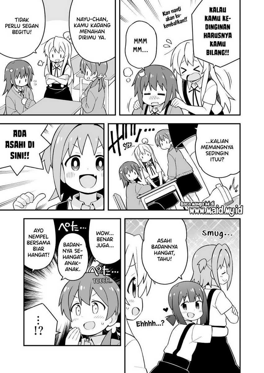 Onii-chan wa Oshimai Chapter 53 Gambar 11