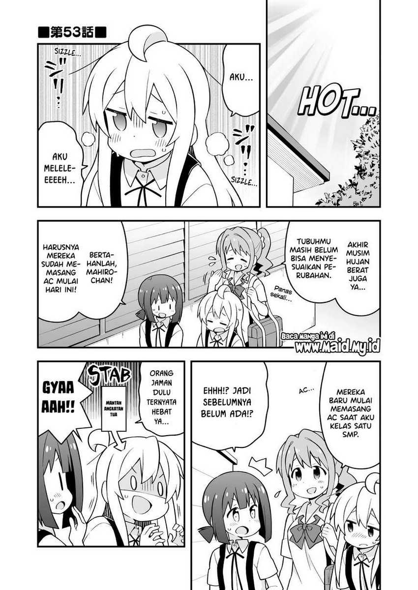 Onii-chan wa Oshimai Chapter 53 Gambar 3