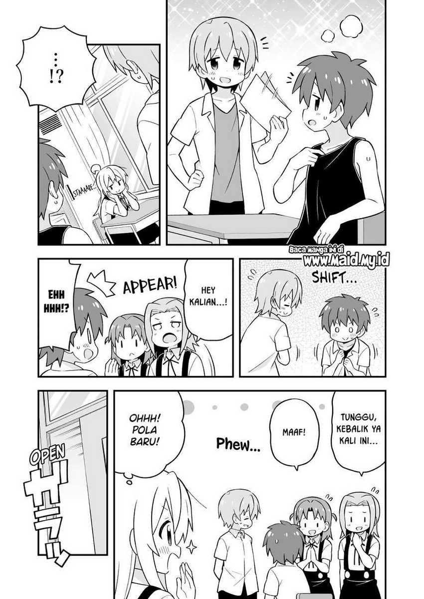 Onii-chan wa Oshimai Chapter 53 Gambar 7
