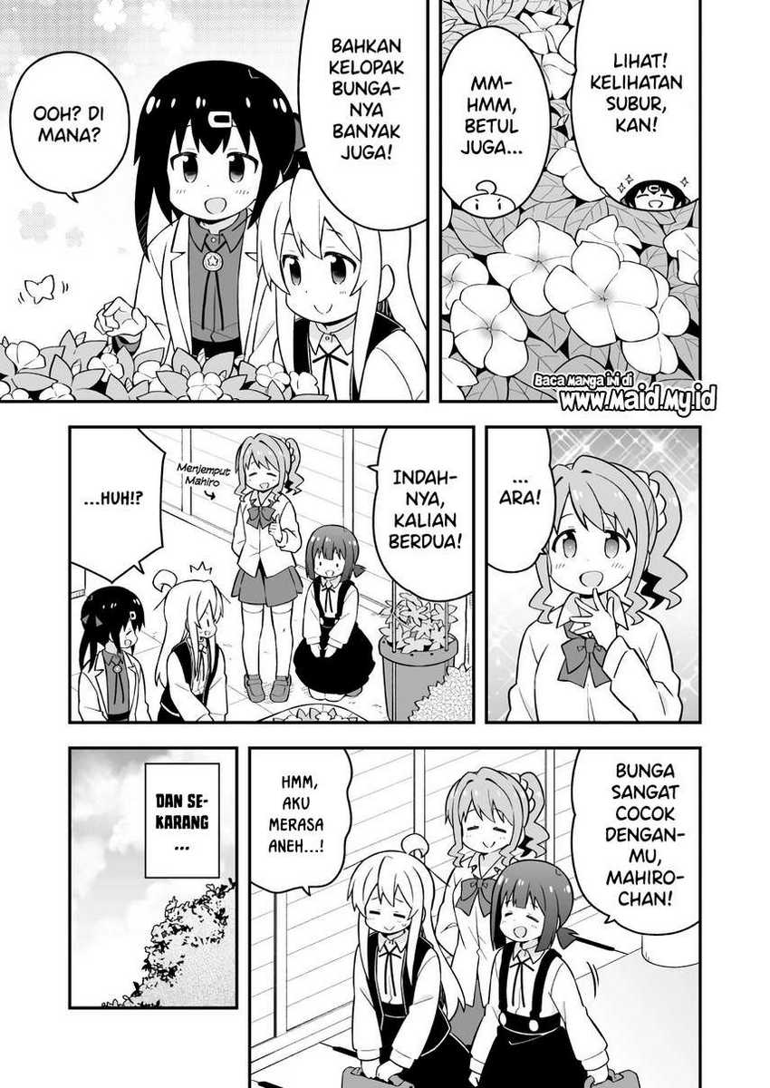 Onii-chan wa Oshimai Chapter 52 Gambar 11
