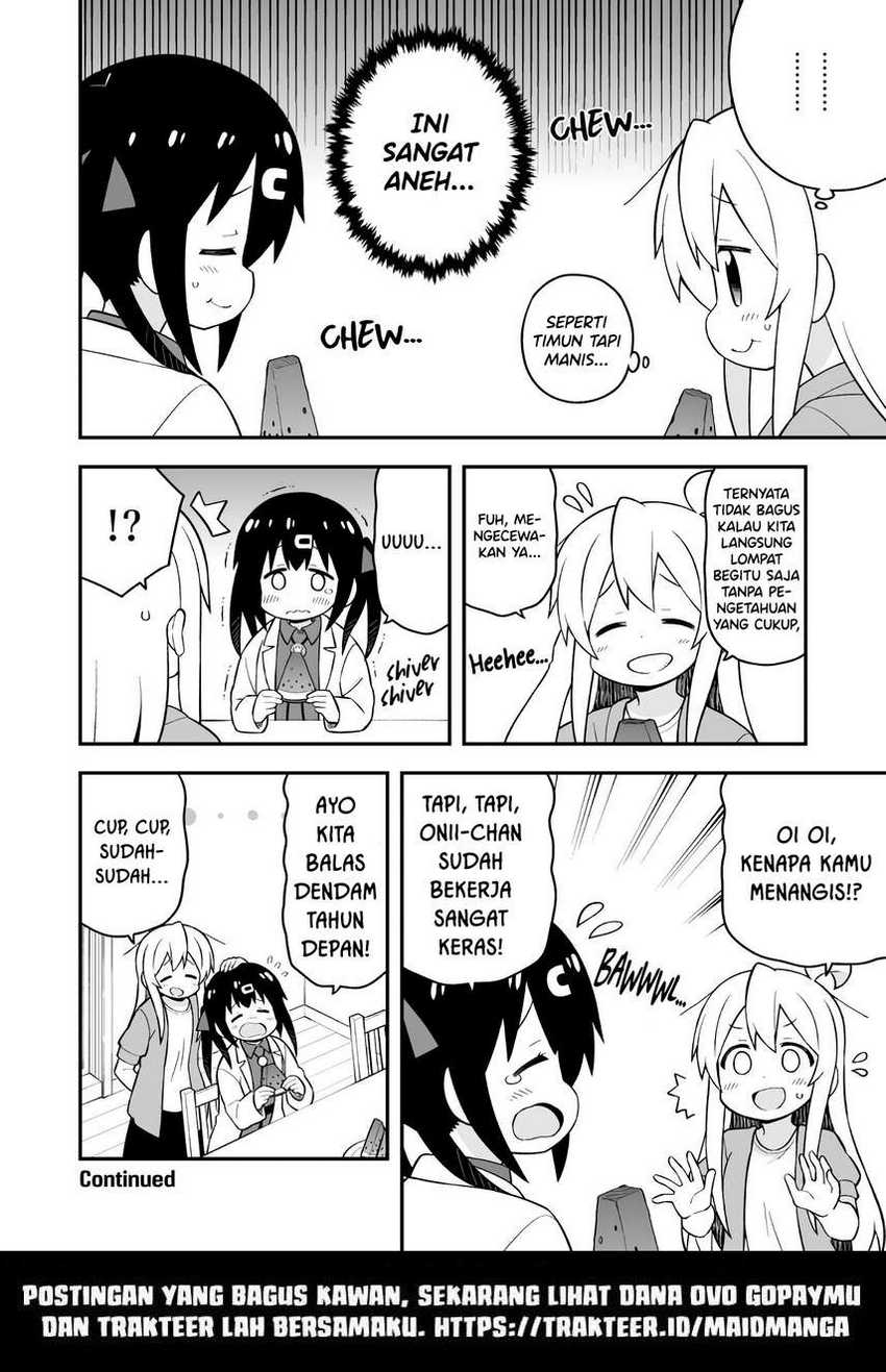 Onii-chan wa Oshimai Chapter 52 Gambar 14