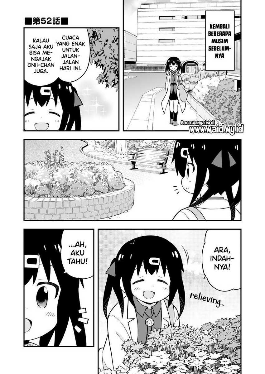 Onii-chan wa Oshimai Chapter 52 Gambar 3