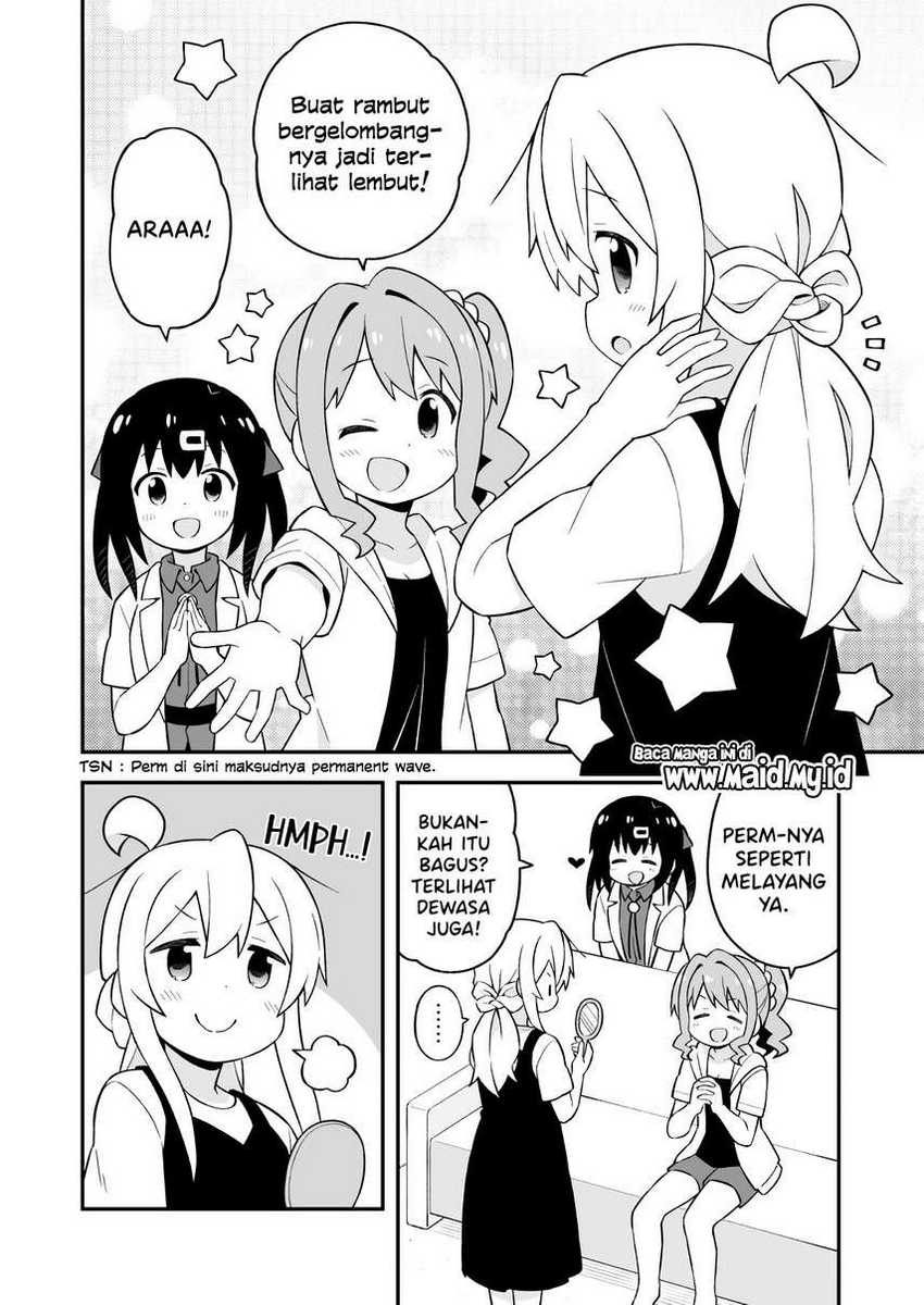 Onii-chan wa Oshimai Chapter 51 Gambar 8