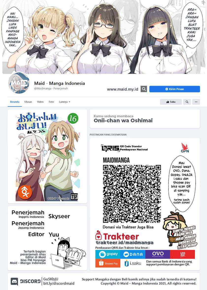 Baca Komik Onii-chan wa Oshimai Chapter 50 Gambar 1