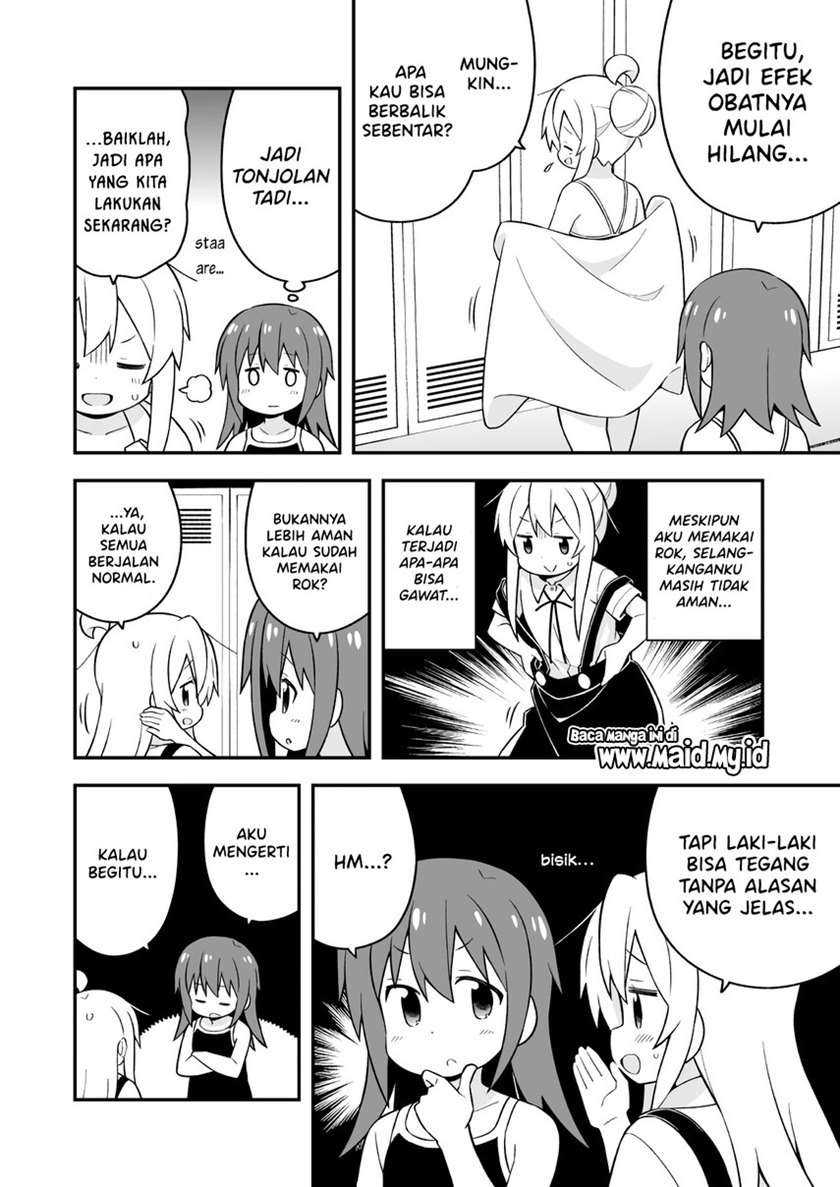 Onii-chan wa Oshimai Chapter 50 Gambar 10