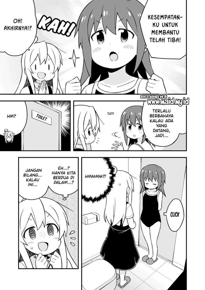 Onii-chan wa Oshimai Chapter 50 Gambar 11