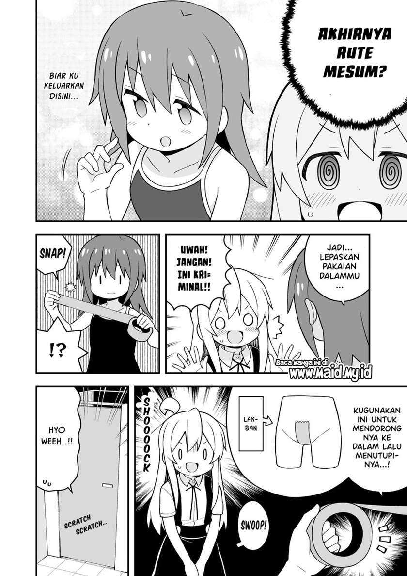 Onii-chan wa Oshimai Chapter 50 Gambar 12
