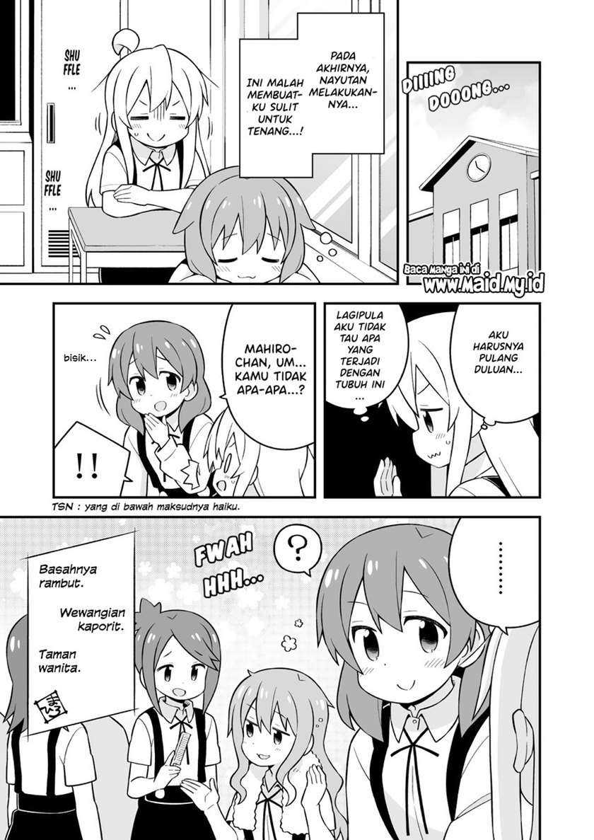 Onii-chan wa Oshimai Chapter 50 Gambar 13