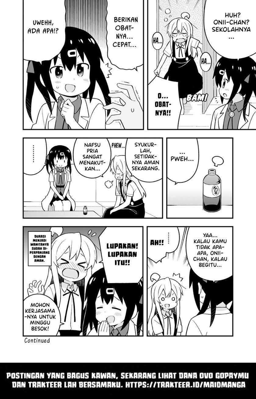 Onii-chan wa Oshimai Chapter 50 Gambar 16