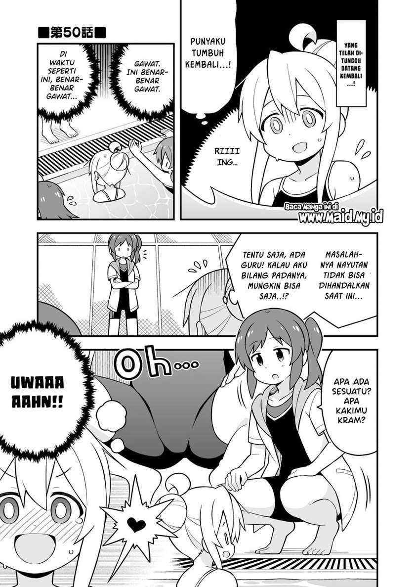 Onii-chan wa Oshimai Chapter 50 Gambar 3