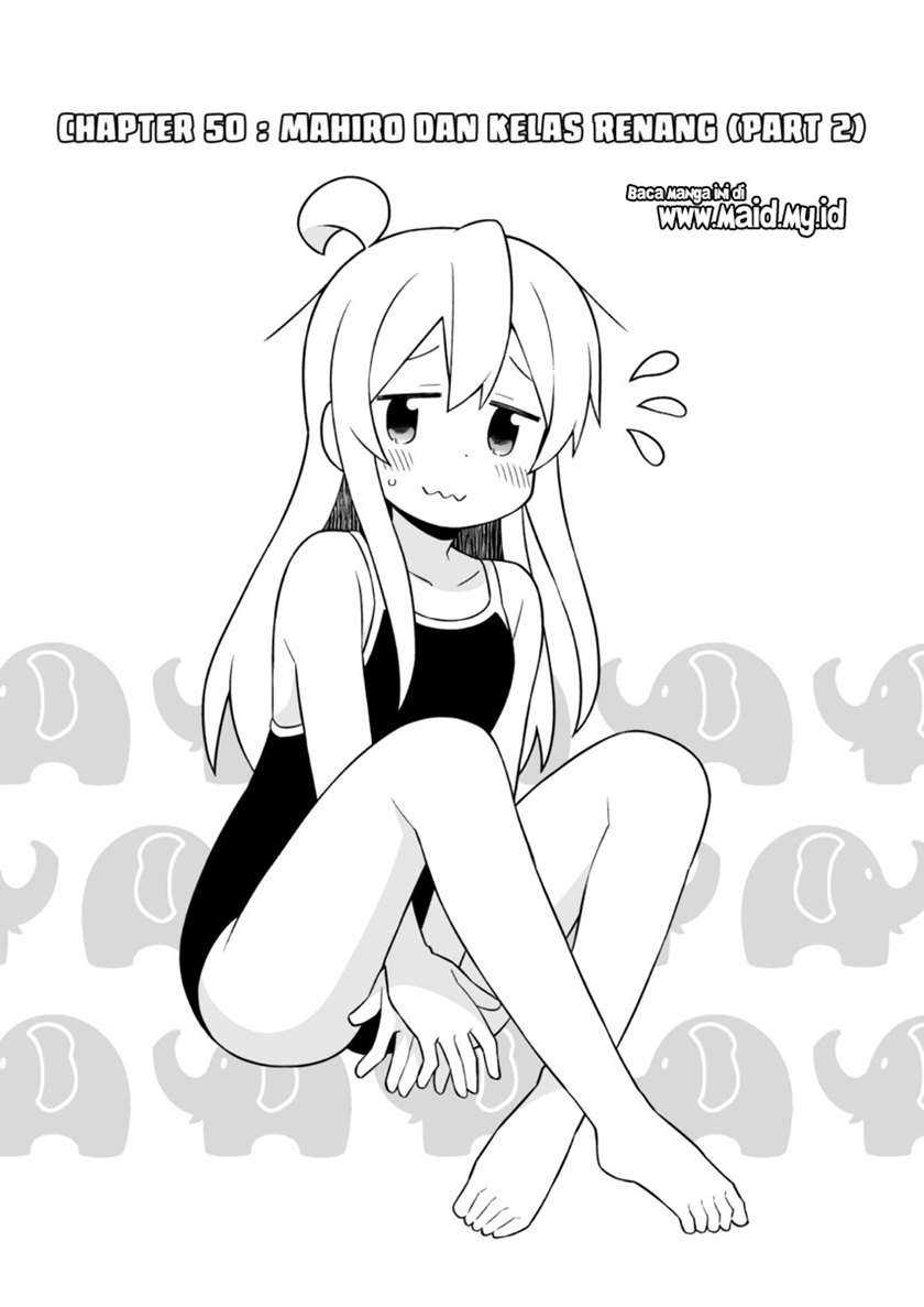 Onii-chan wa Oshimai Chapter 50 Gambar 4