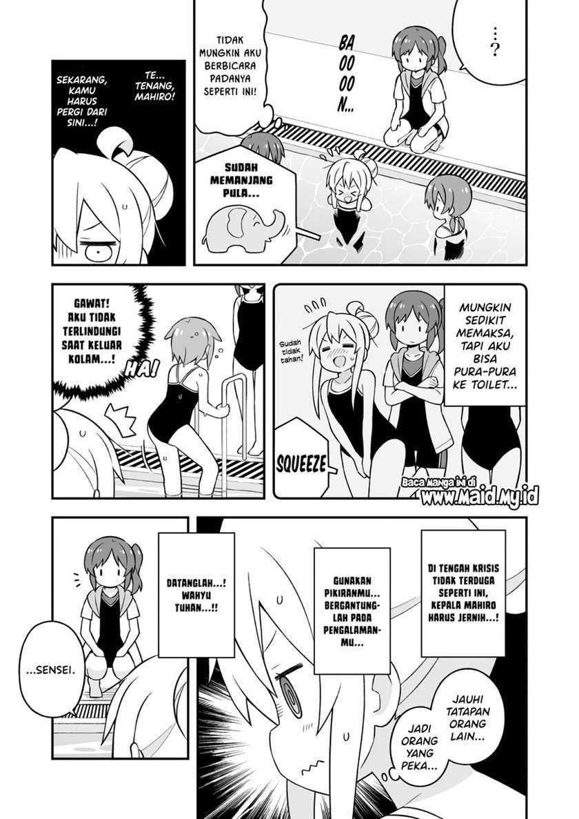 Onii-chan wa Oshimai Chapter 50 Gambar 5