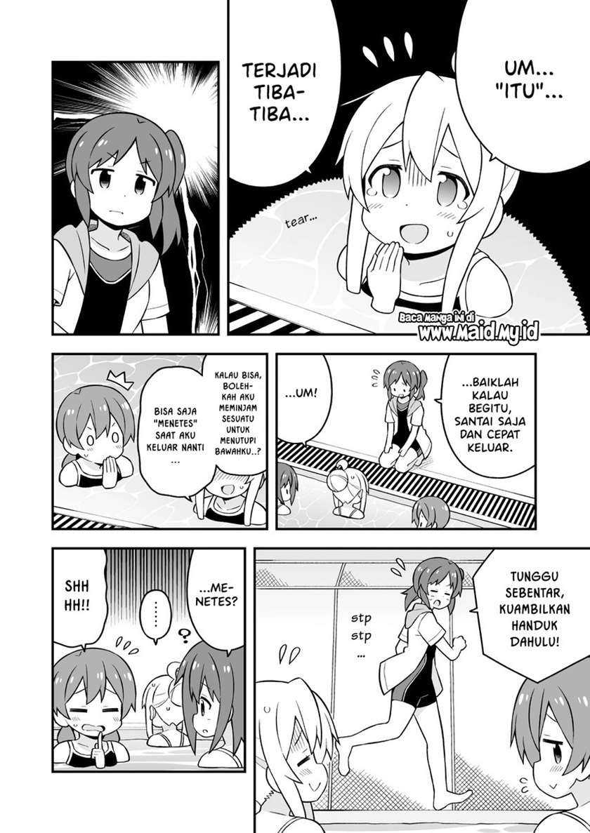 Onii-chan wa Oshimai Chapter 50 Gambar 6