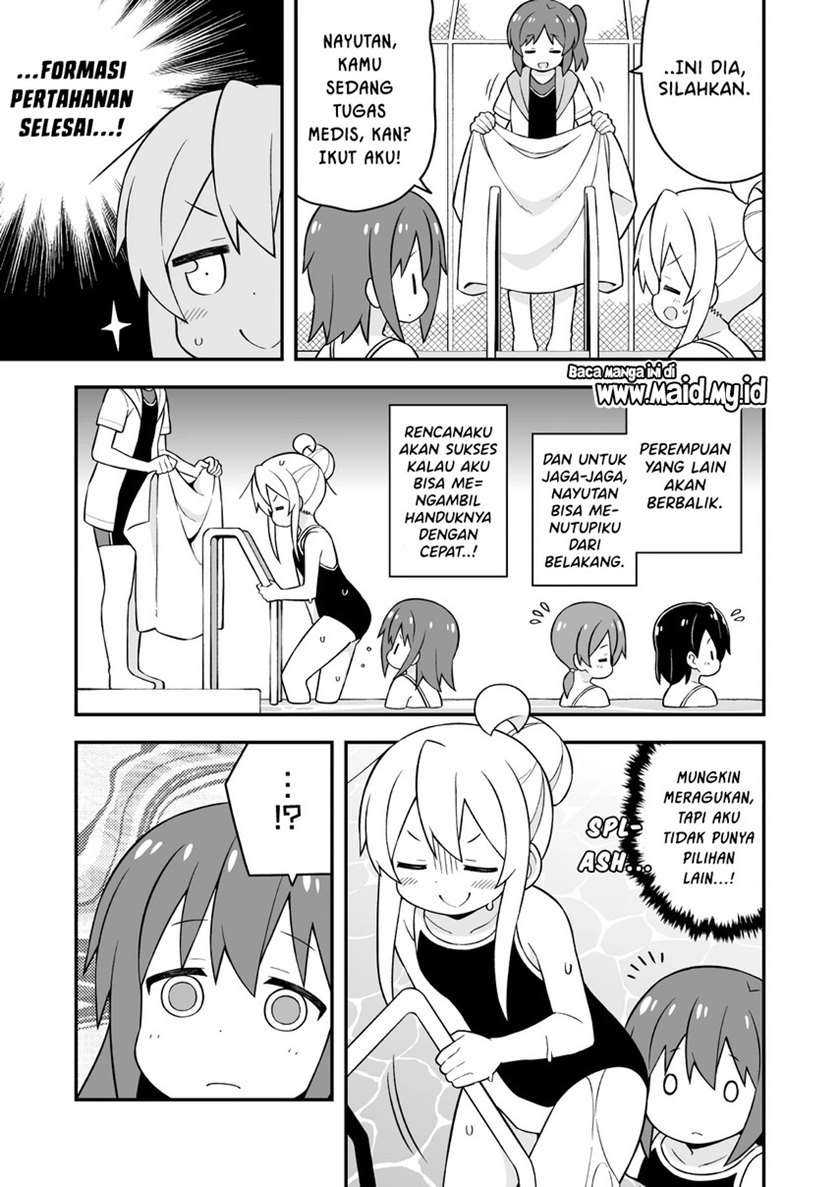 Onii-chan wa Oshimai Chapter 50 Gambar 7