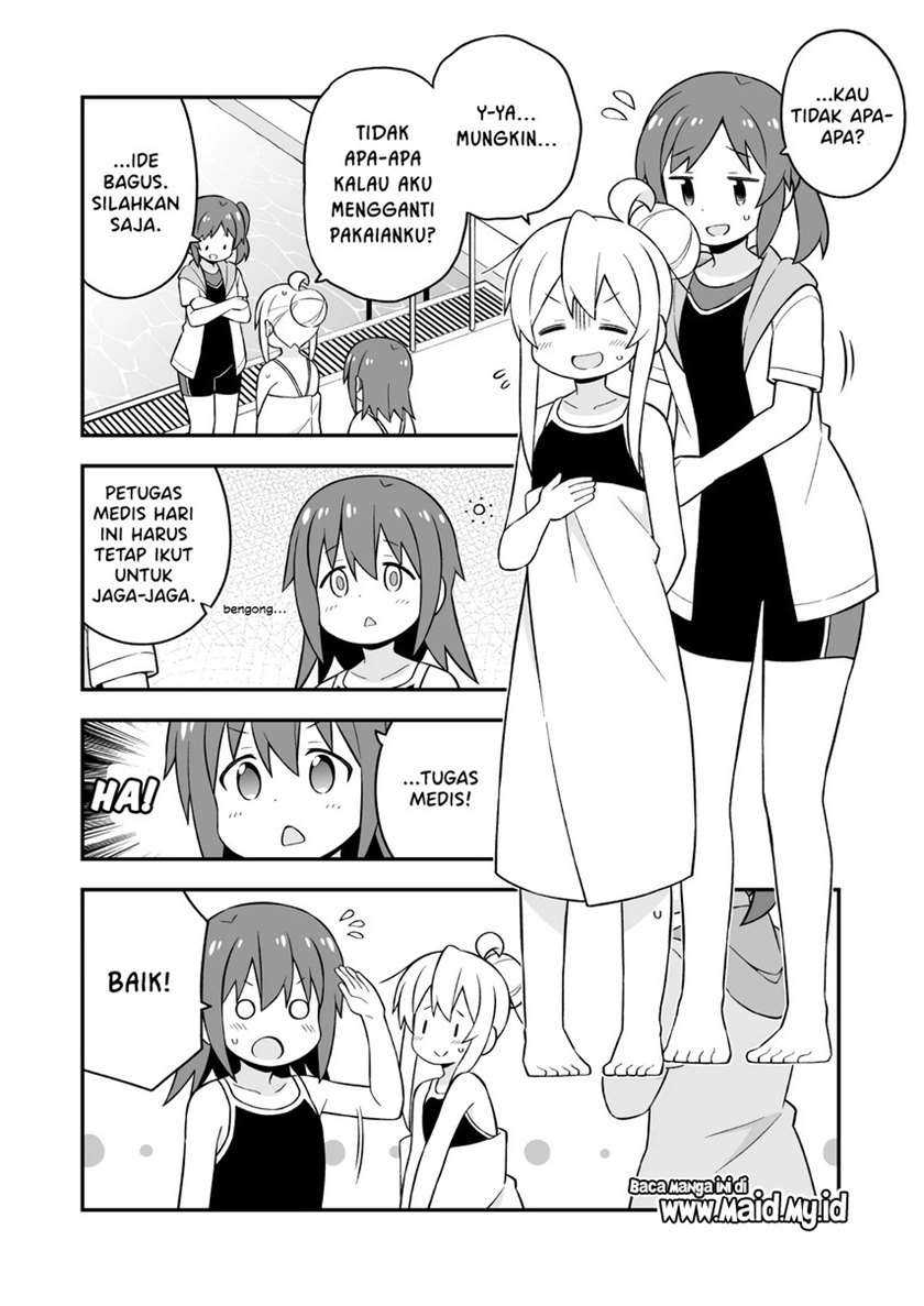 Onii-chan wa Oshimai Chapter 50 Gambar 8