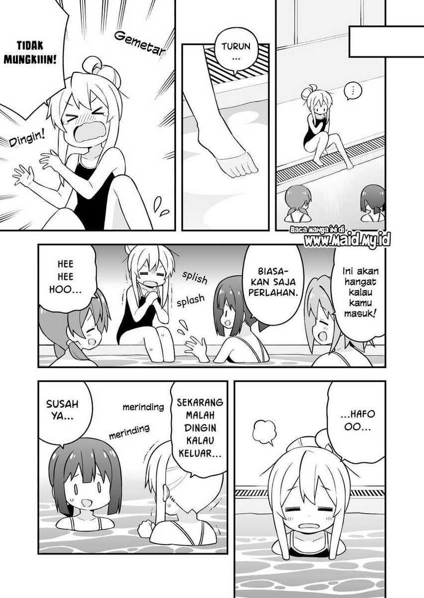 Onii-chan wa Oshimai Chapter 49 Gambar 11