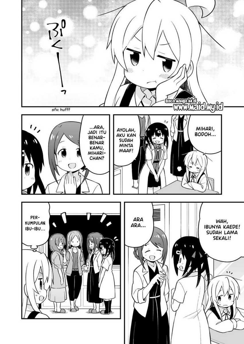 Onii-chan wa Oshimai Chapter 48 Gambar 10
