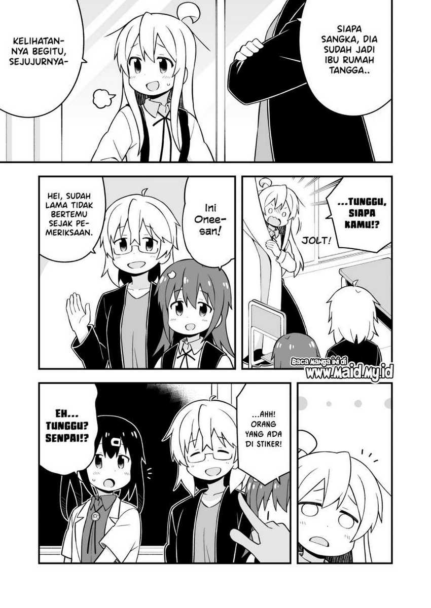Onii-chan wa Oshimai Chapter 48 Gambar 11
