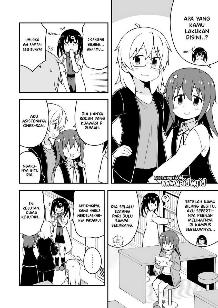 Onii-chan wa Oshimai Chapter 48 Gambar 12
