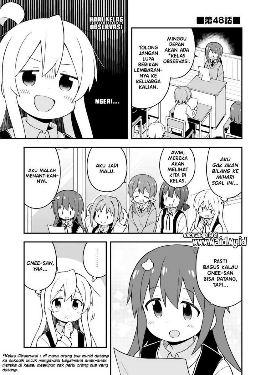 Onii-chan wa Oshimai Chapter 48 Gambar 3