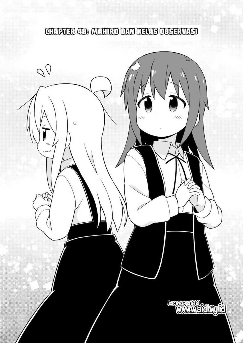 Onii-chan wa Oshimai Chapter 48 Gambar 4