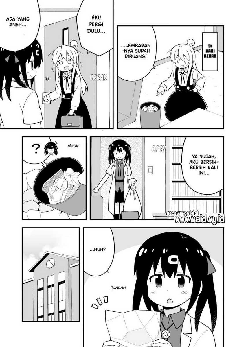 Onii-chan wa Oshimai Chapter 48 Gambar 5