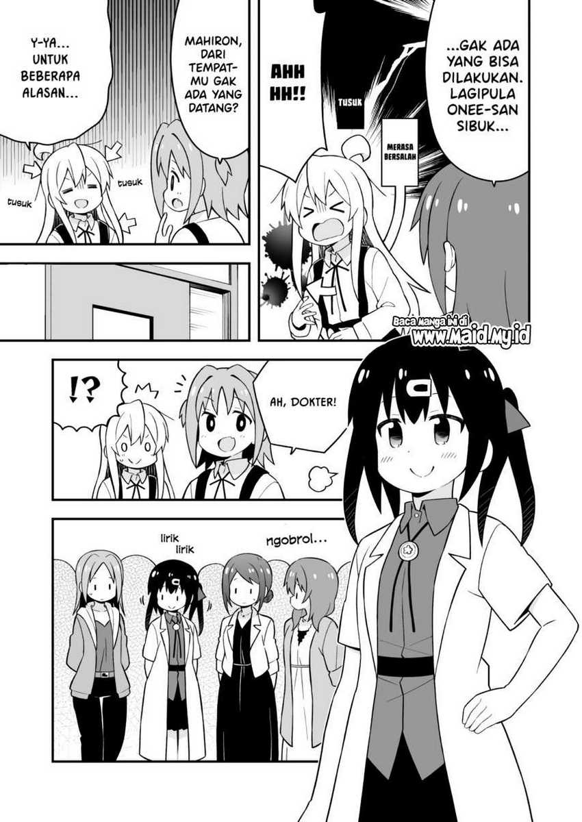Onii-chan wa Oshimai Chapter 48 Gambar 7