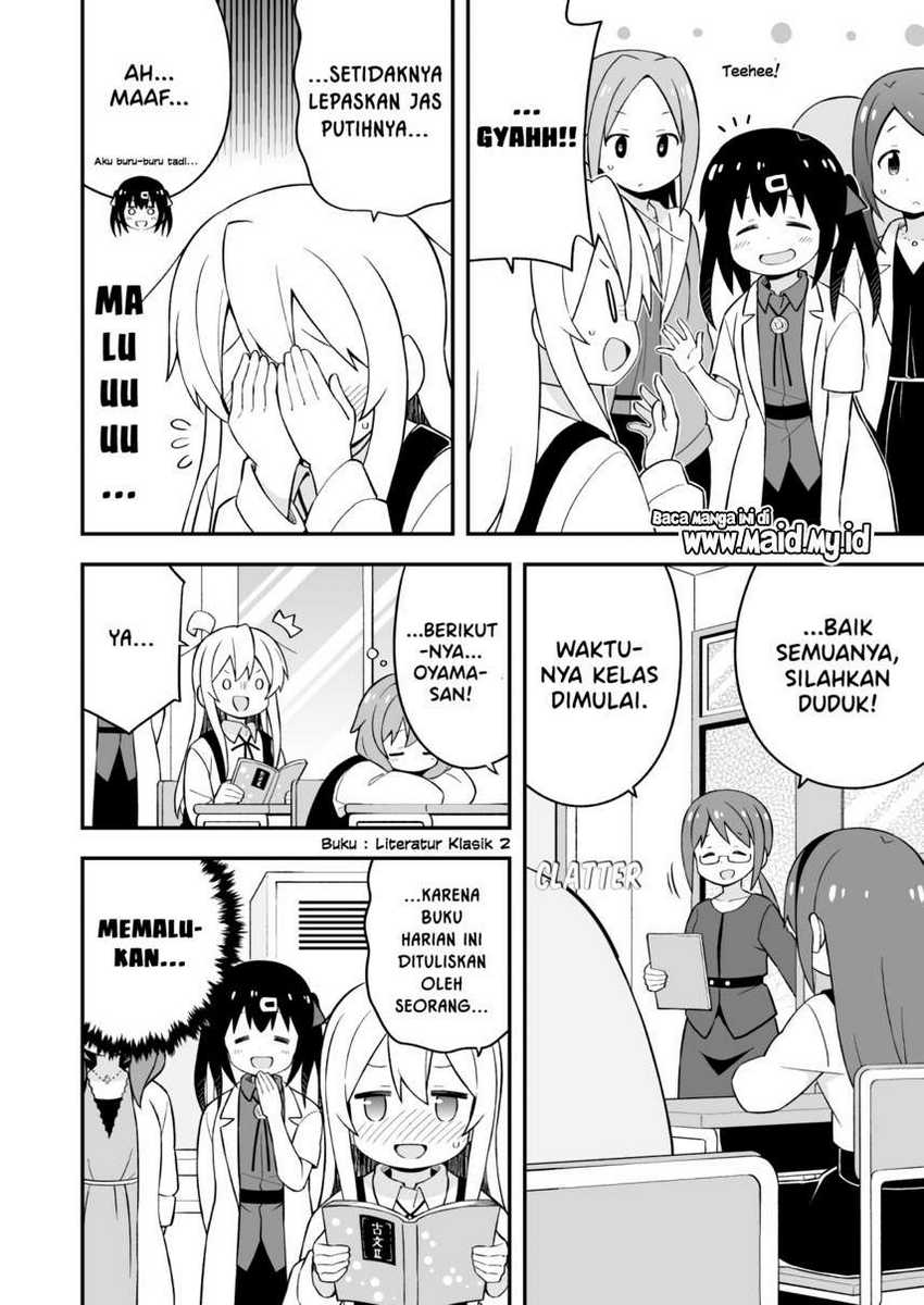 Onii-chan wa Oshimai Chapter 48 Gambar 8