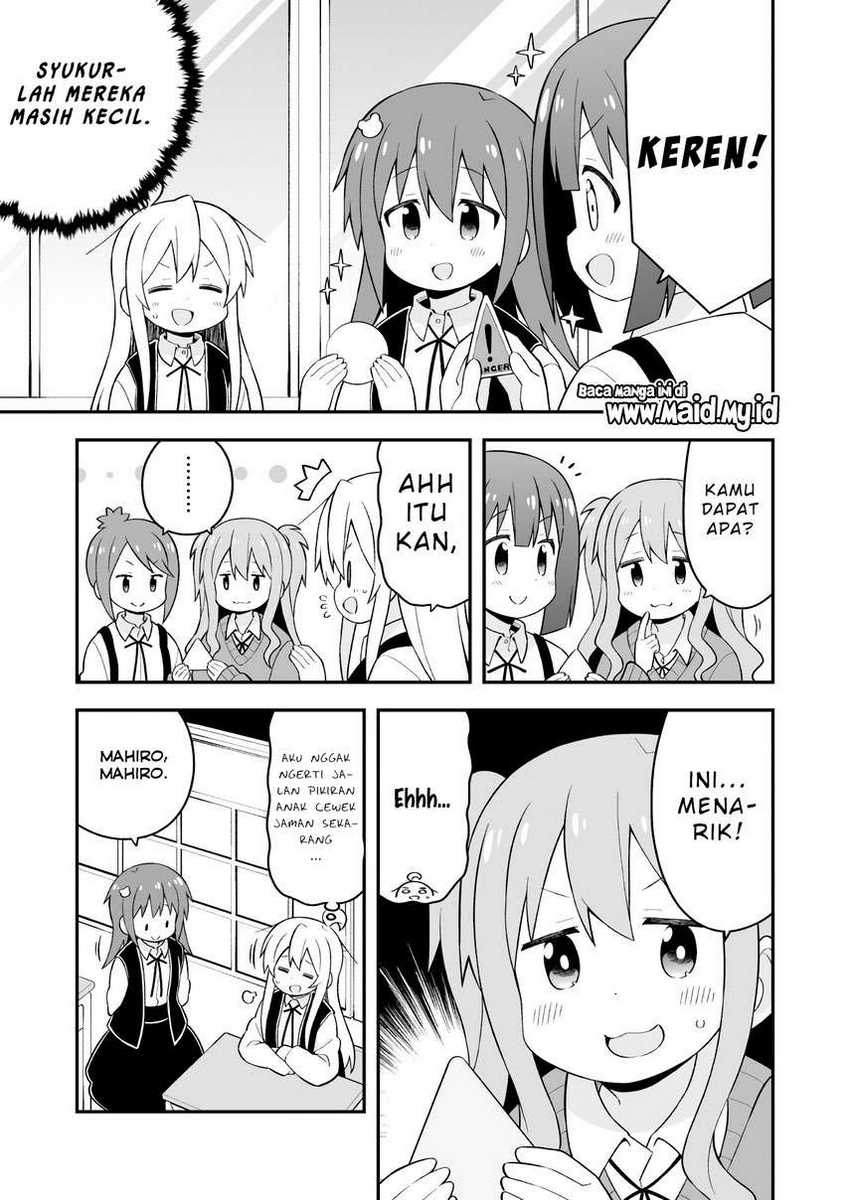 Onii-chan wa Oshimai Chapter 46 Gambar 12
