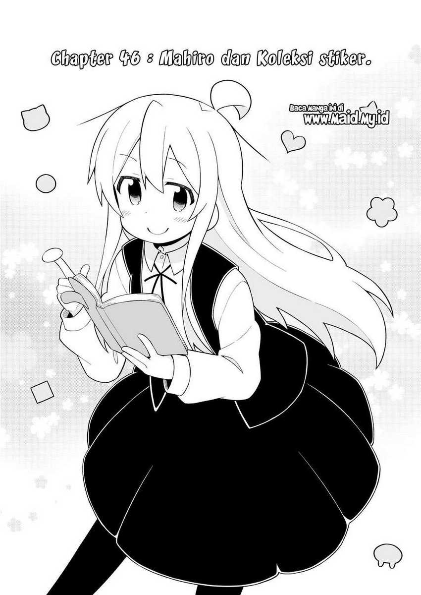 Onii-chan wa Oshimai Chapter 46 Gambar 3