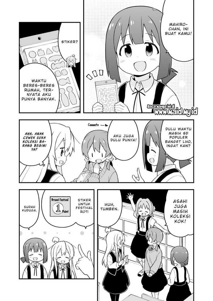 Onii-chan wa Oshimai Chapter 46 Gambar 4