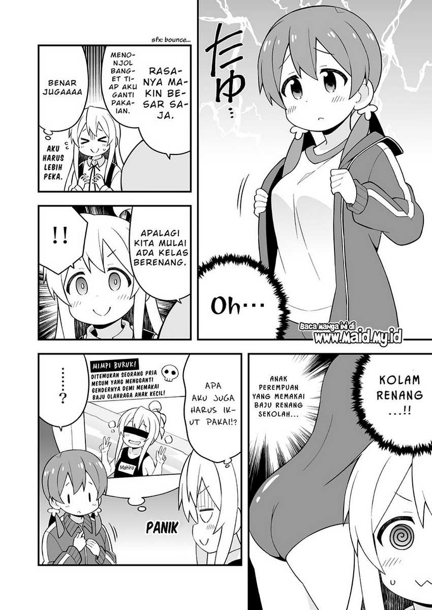 Onii-chan wa Oshimai Chapter 45 Gambar 10