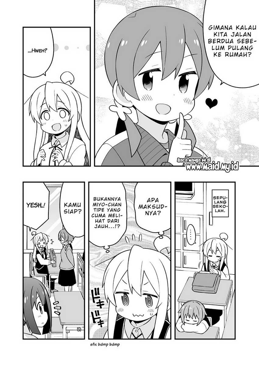 Onii-chan wa Oshimai Chapter 45 Gambar 12