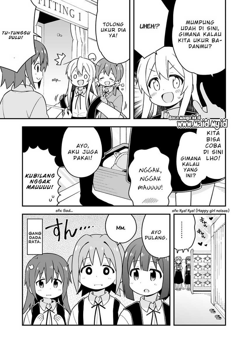 Onii-chan wa Oshimai Chapter 45 Gambar 15