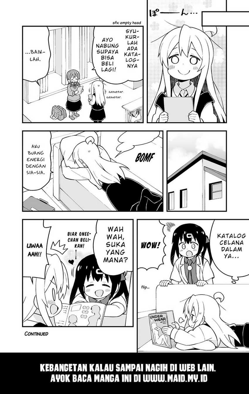 Onii-chan wa Oshimai Chapter 45 Gambar 16